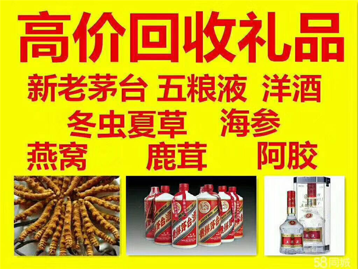 绥宁案例展示
